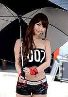 Reika Hino